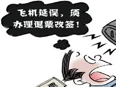 揭露10种电信网络诈骗的作案手法,列举五种常见的电信网络诈骗