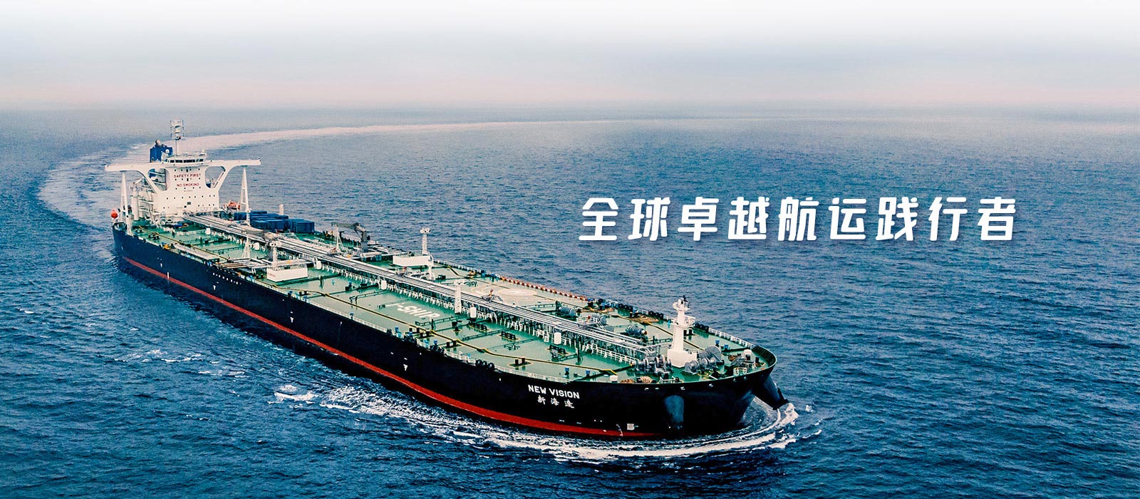 001979招商蛇口为何跌跌不休,001979招商蛇口股吧