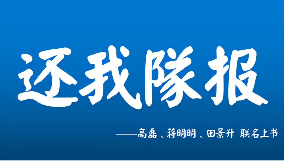 贵州队1-6浙江,贵州绝杀球集锦