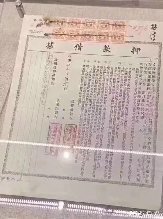 贷款40w利率3.95贷10年每期还多少,九十年代无息贷款