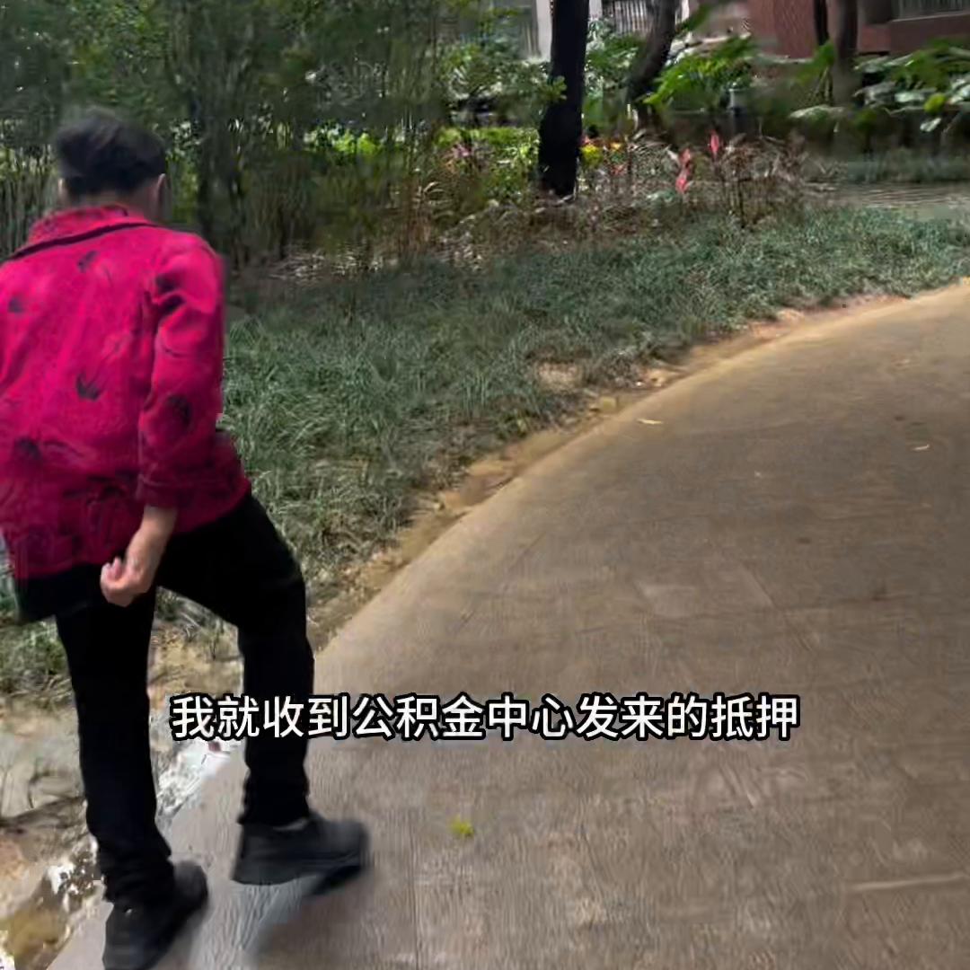 商贷利率3.665还有必要商转公吗,贷款利率5.68高吗要不要改商转公