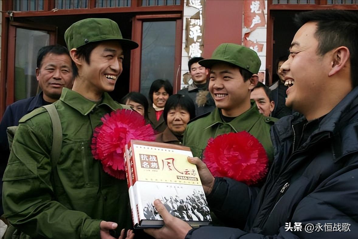 朋友当兵，送什么礼物比较好？这个答案要周知