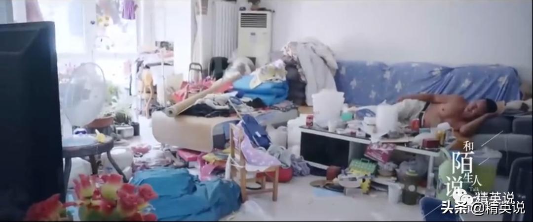 单身老人感染艾滋病,相亲老太感染艾滋病