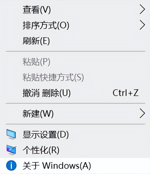 鼠标右键菜单管理工具免费官方版,鼠标右键经典菜单功能设置