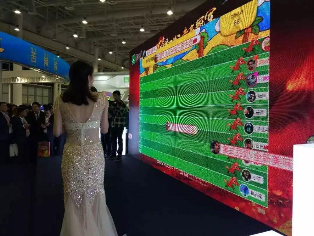 免费微信摇一摇游戏怎么制作,大屏摇一摇互动游戏怎么操作