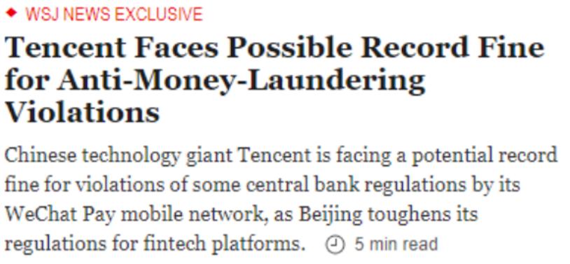 恒生指数破年线后的走势,恒生指数跌