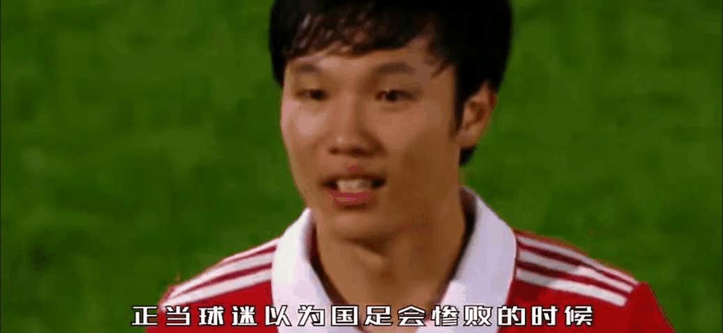 邓卓翔打国足视频,邓卓翔为什么打法国足球