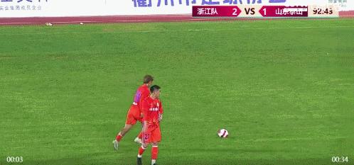 加冕八冠王山东泰山逆转浙江,浙江点球赢上海