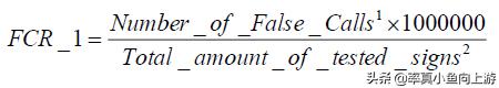aoi检测误报率在多少属于正常,aoi测试时坐标经常偏移