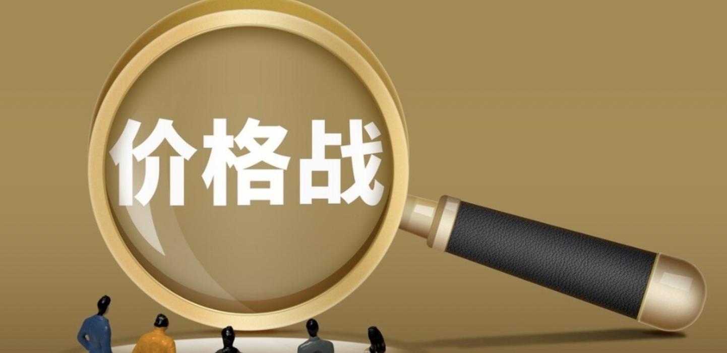 问ChartGPT:你买的名牌到底值不值得？