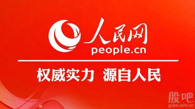 履职尽责显担当全力以赴,履职尽责勇担当立足岗位做贡献