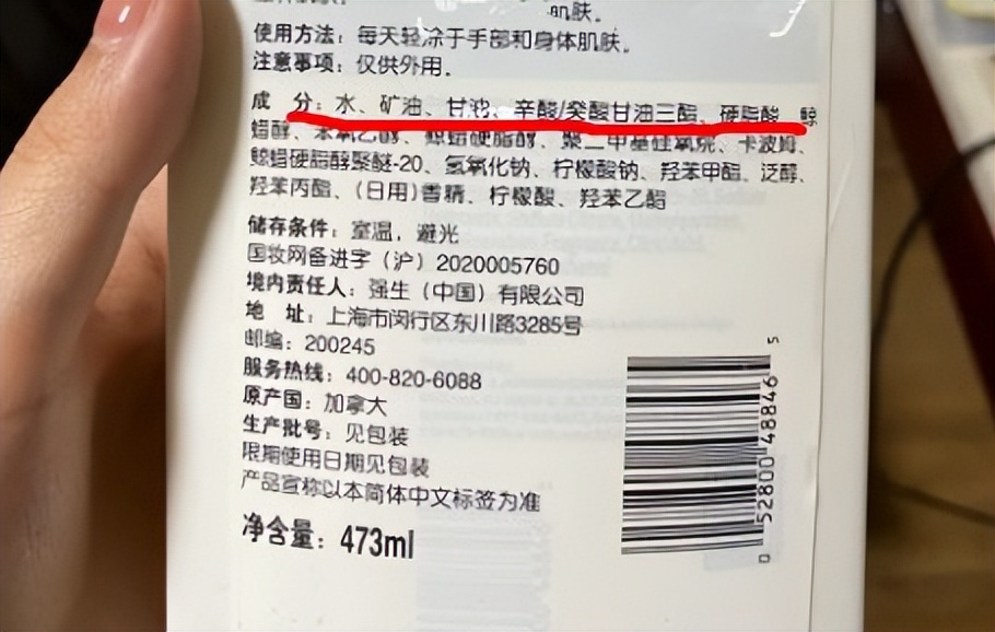 身上老是洗不干净是怎么回事,洗完澡皮肤干痒起白皮屑怎么回事