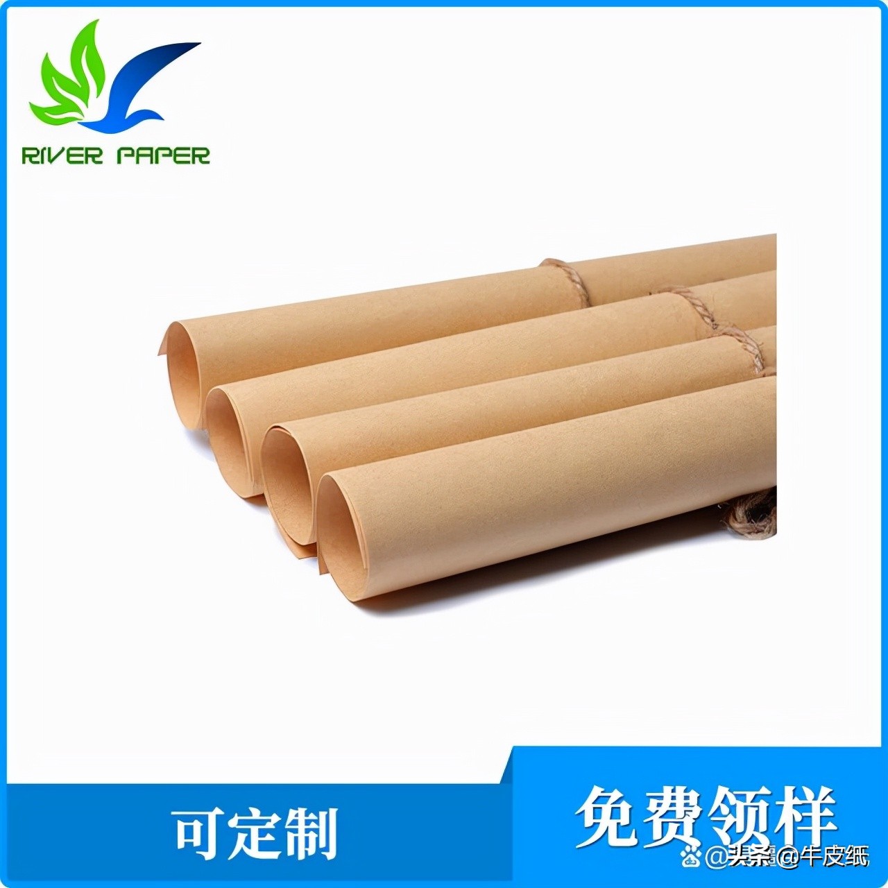 无酸牛皮纸与牛皮纸哪个更贵,牛皮纸为什么只能进口