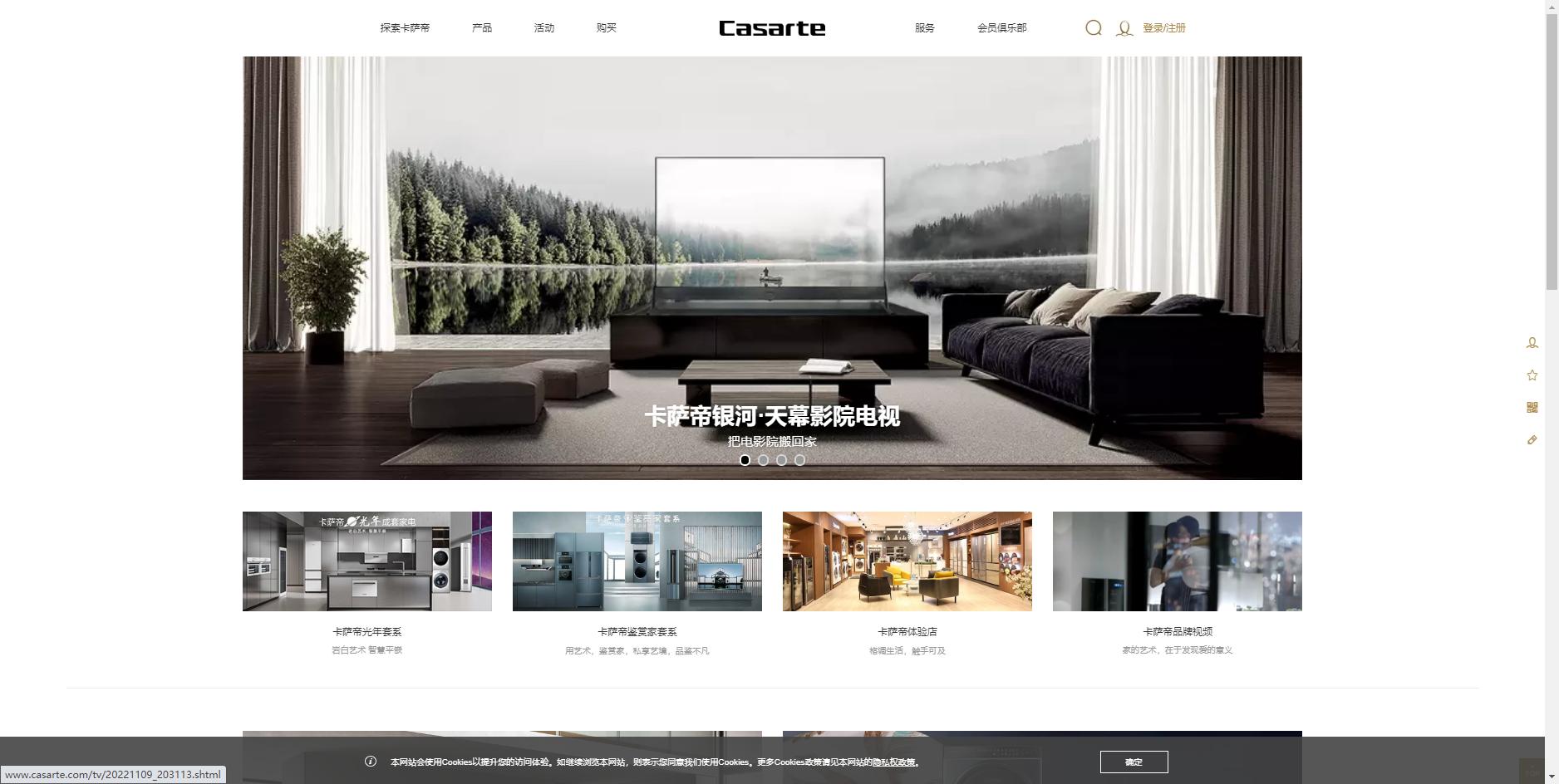 空调排名前十名国货,2022空调十大品牌排名榜及价格