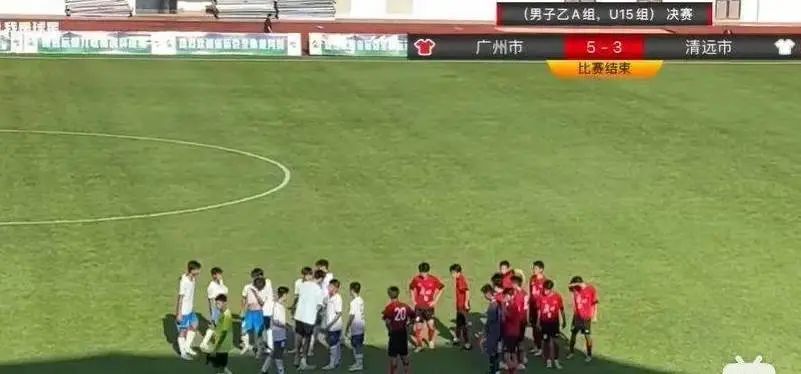 足球假球事件真相,足球最近的假球事件