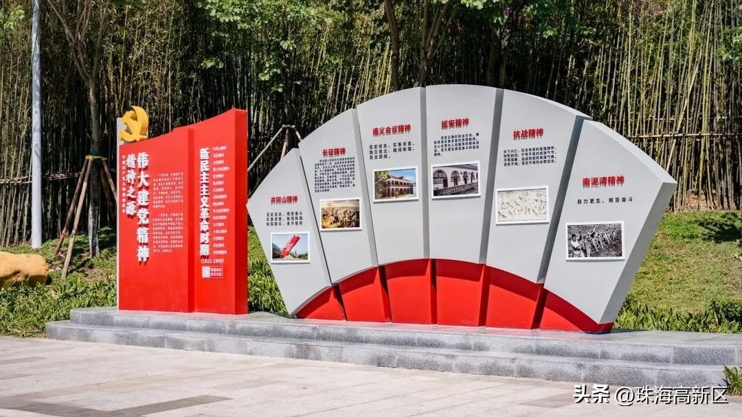 遛娃必看！这些春日色彩，就藏在高新区的公园里…