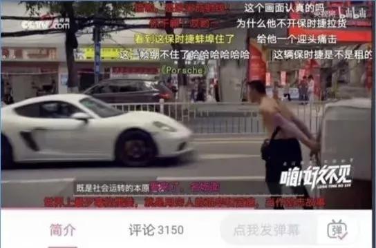 当苦力怕有了意识,当苦力挣钱养家