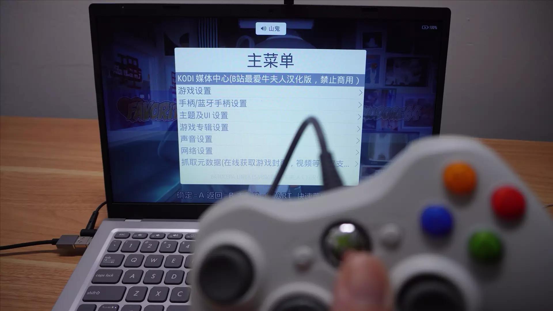 allinone固态硬盘,固态硬盘四合一