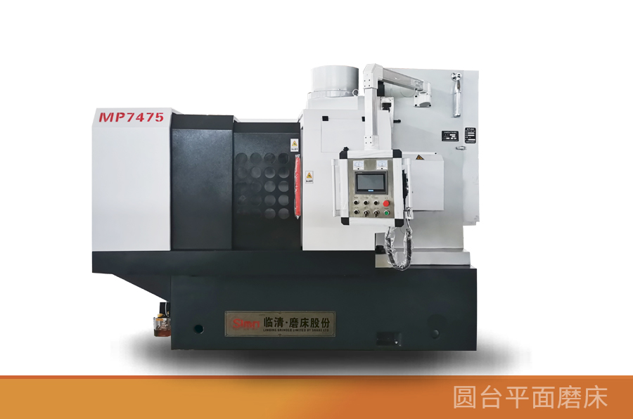 平面磨床磨薄片变形怎么办,圆台磨床有振纹怎么消除