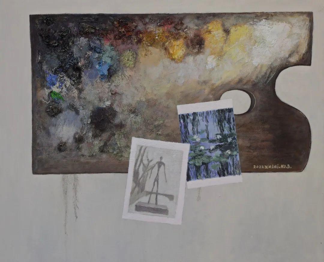 「全国艺术名家推荐」青年画家——解磊