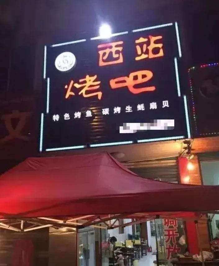 2017扬州杀人案判决,扬州婚外情杀人案