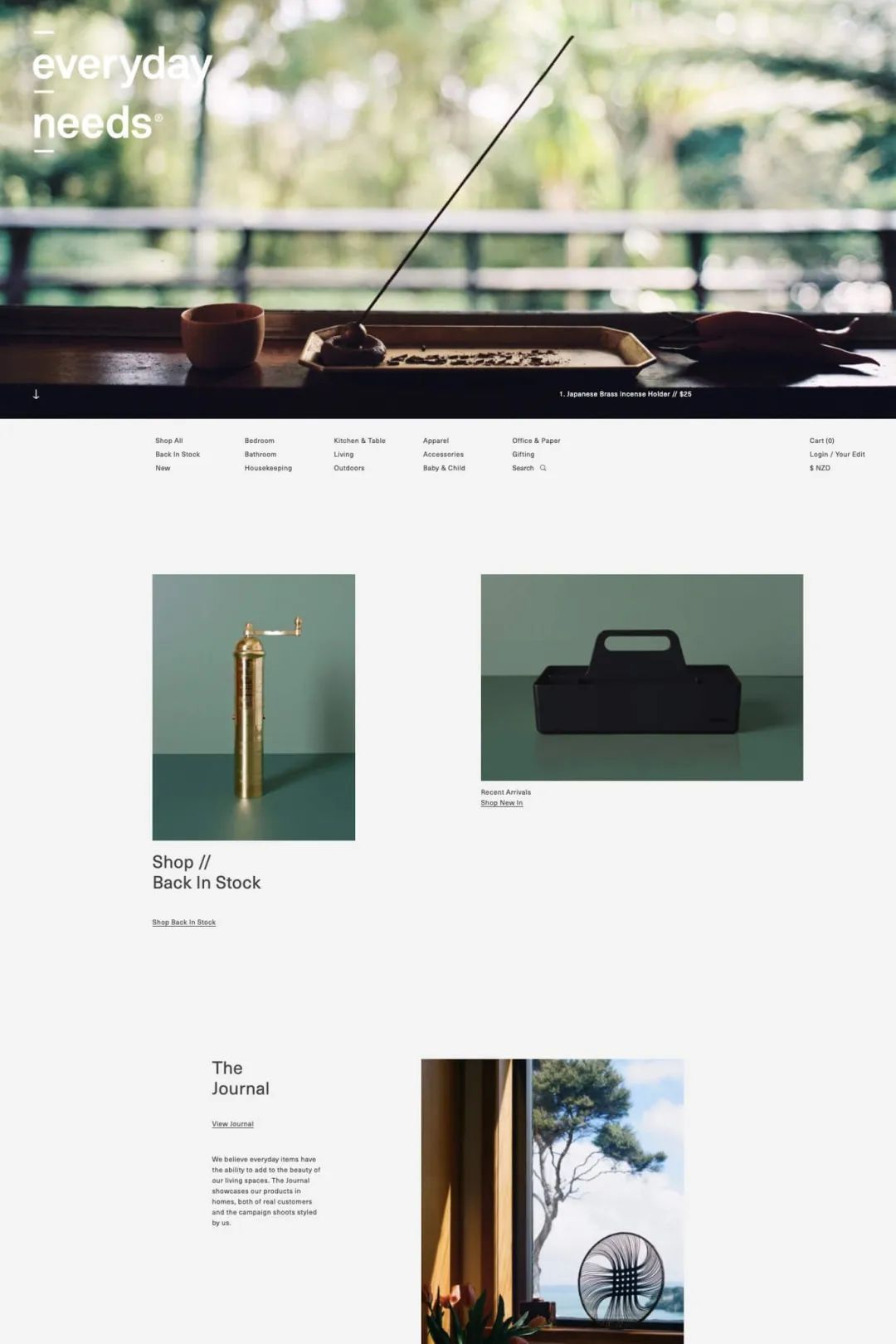 16个独特的Shopify装修案例分享