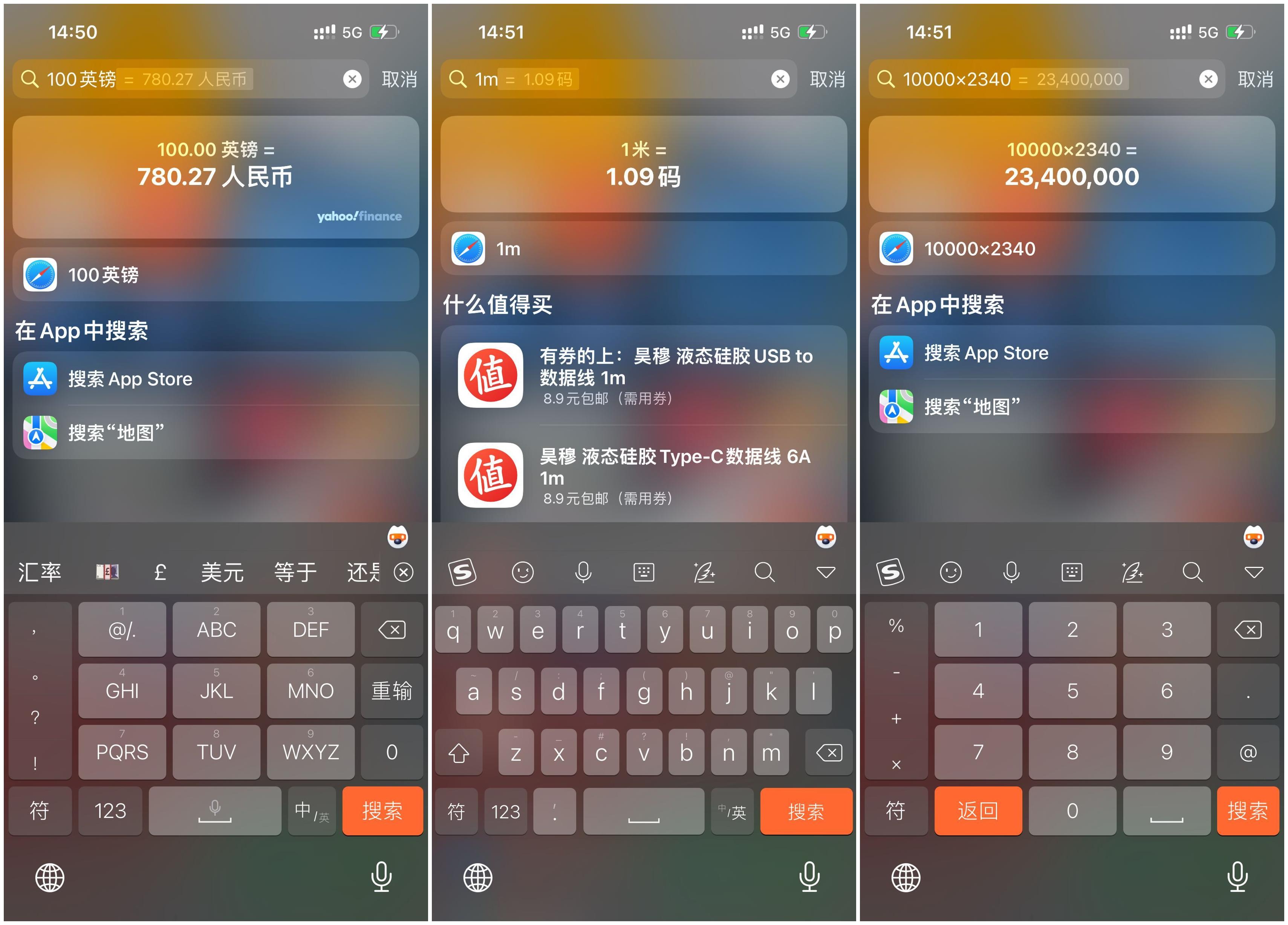 iphone这5个隐藏技巧太实用了速学,99%的人都不知道的iphone小技巧