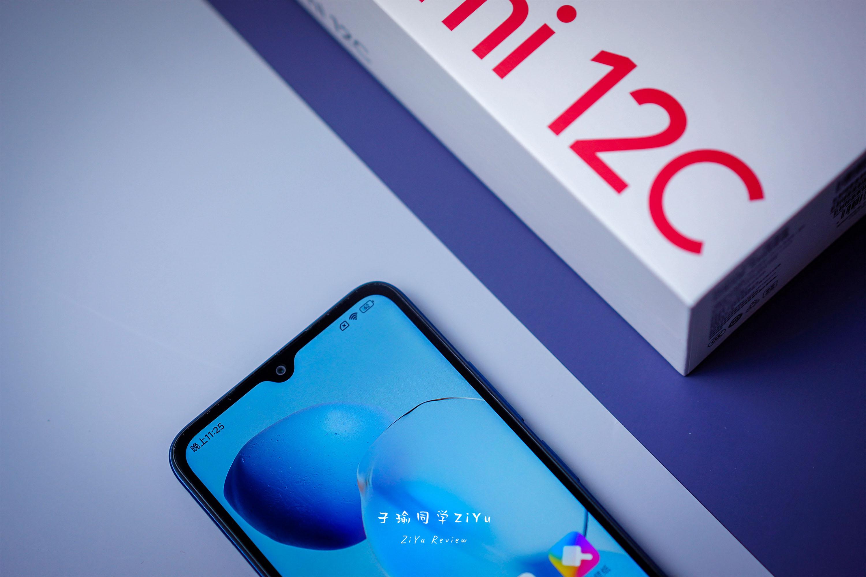 redmi12c评测,redmi12c正式发布测评