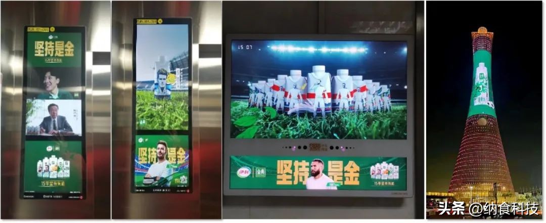 2018世界杯正式拉开了帷幕,世界杯结束了生活还在继续结束语