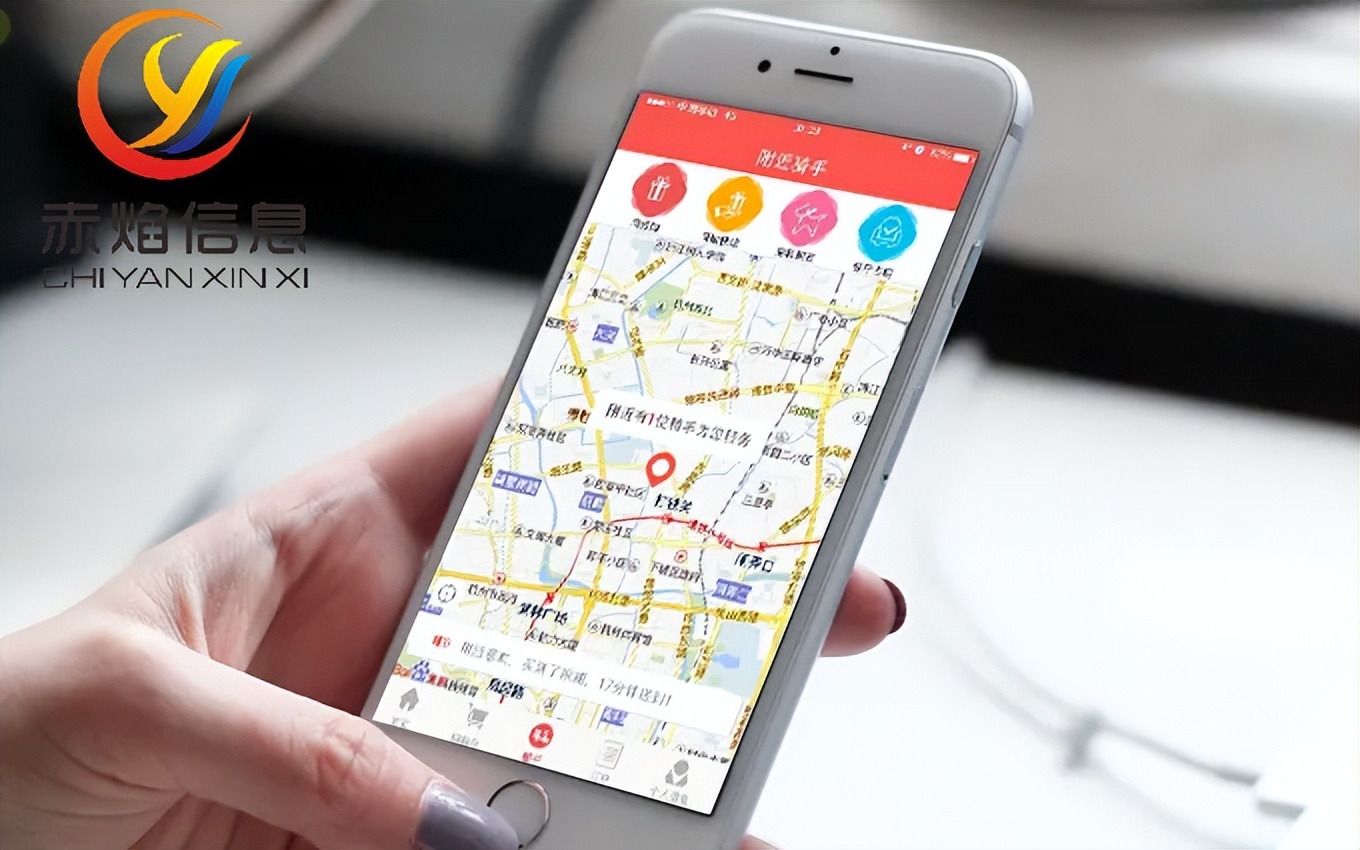 微信校园跑腿小程序,微信小程序跑腿平台