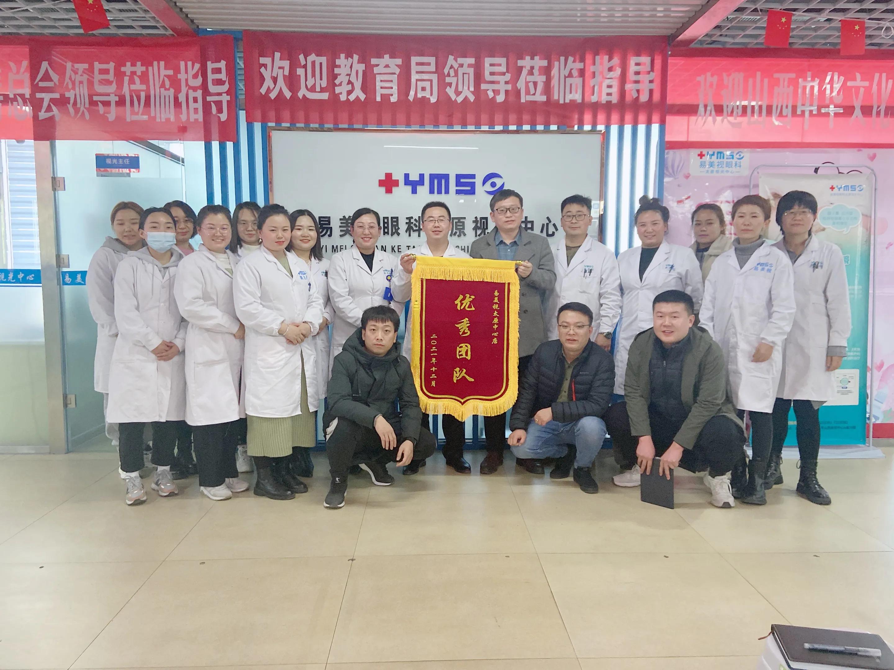 易美视介绍,易美新品最新消息