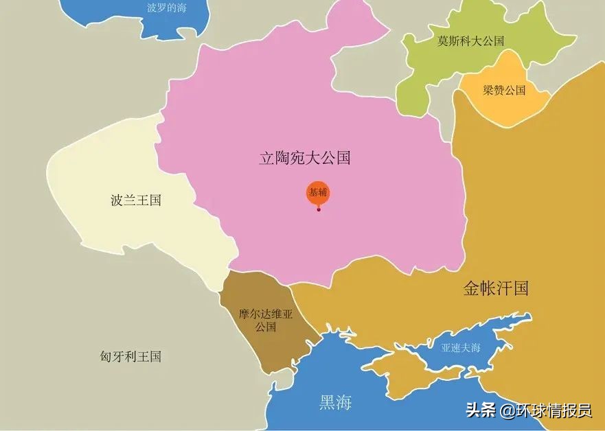 基辅的英文,基辅全名是什么