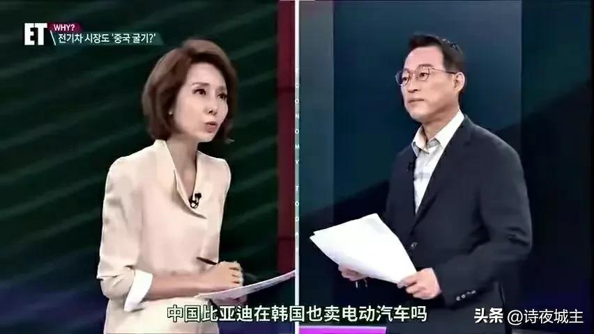 韩国的女主持人,韩国主持人女的
