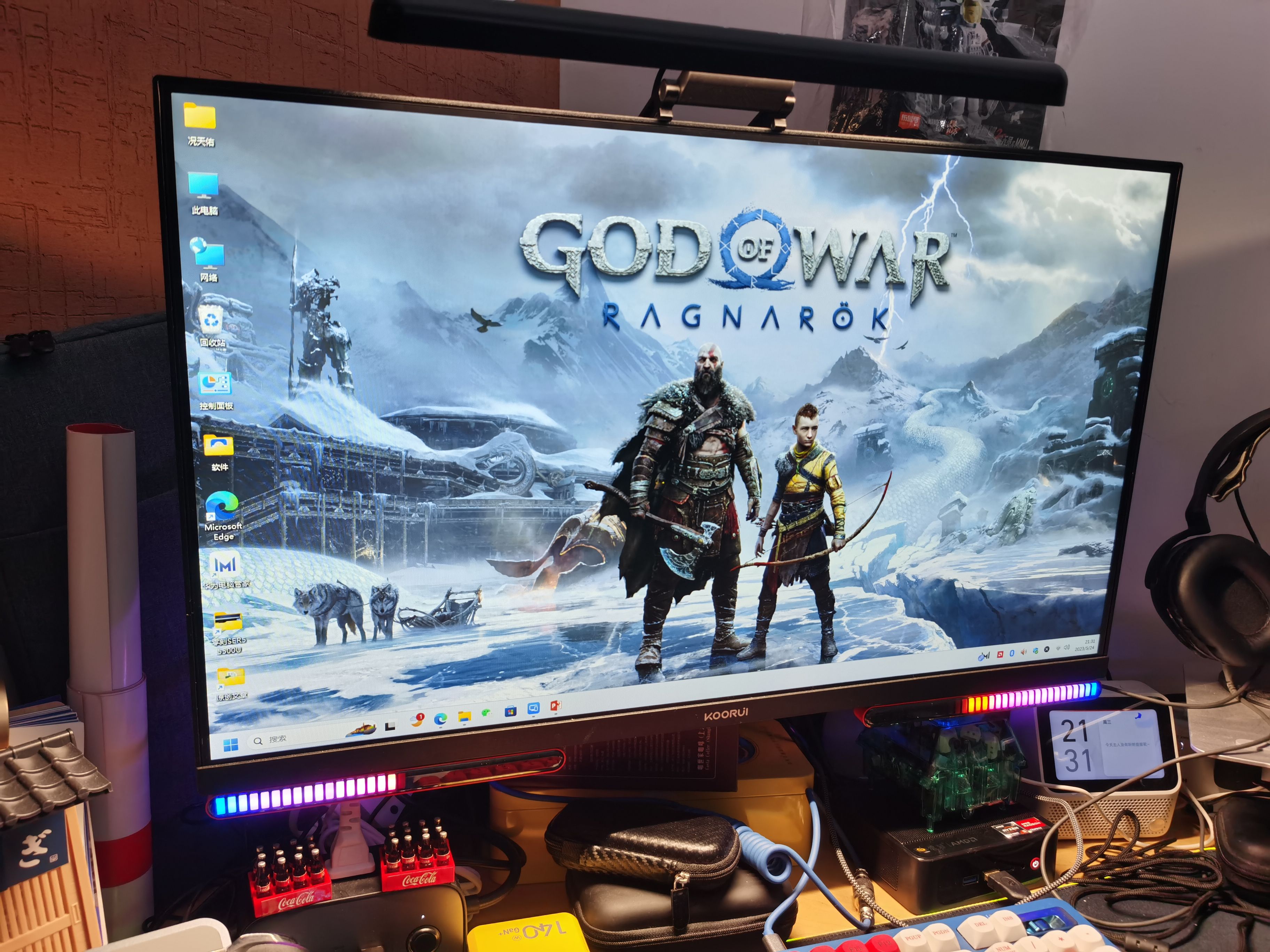 打造一个自己的办公空间,打造属于自己的小天地