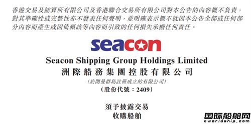 船厂百亿订单,2百亿造船订单