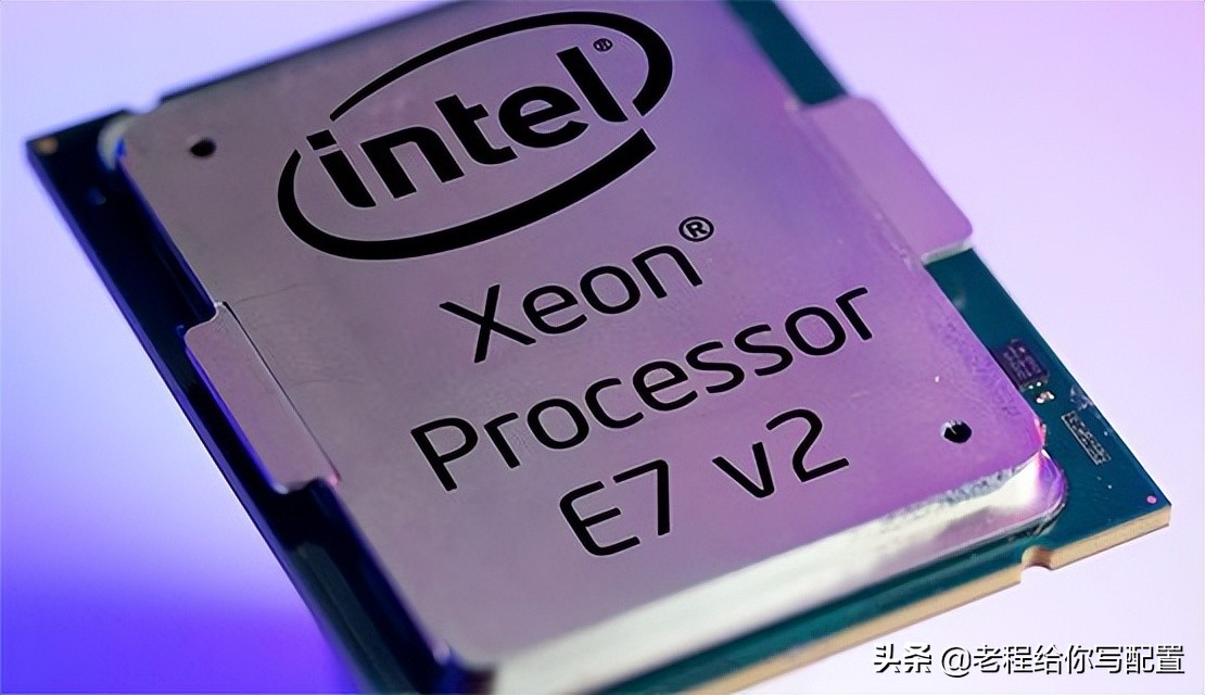 至强cpu和酷睿的区别哪个更好,至强cpu和酷睿的区别