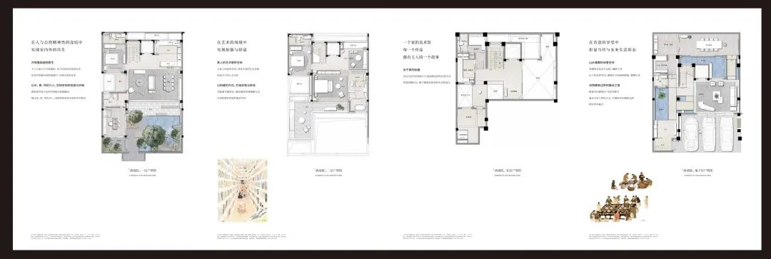 仁恒棠颂江阴,李玮珉珠海华发院子