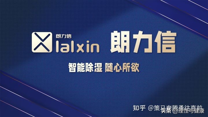 房间太潮湿用什么除湿机,抽湿机真的能去除潮湿吗