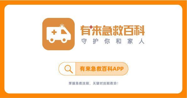 喝酒喝多了你有多危险,喝酒有多伤人