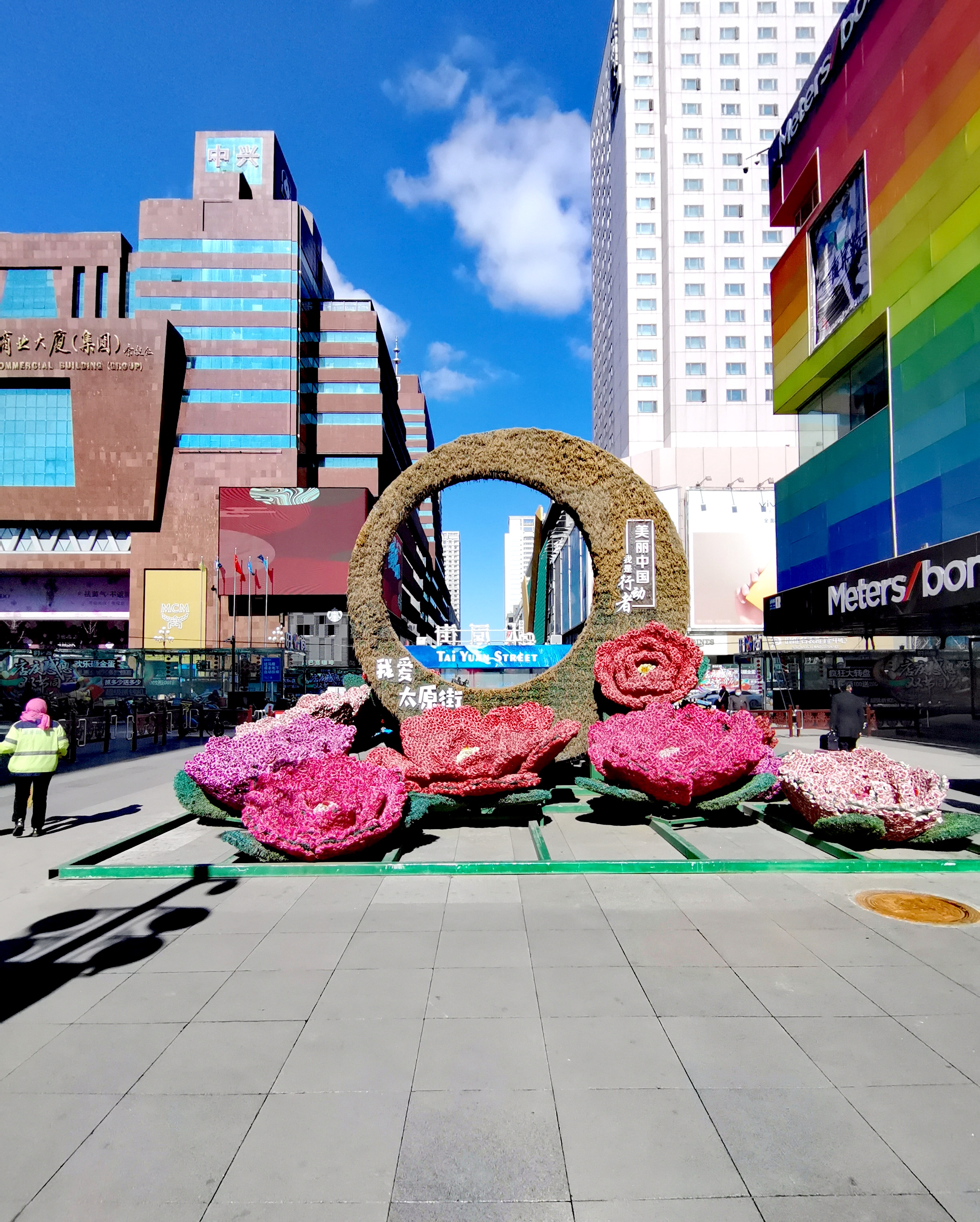 沈阳是几类城市,沈阳是一个什么样的地方