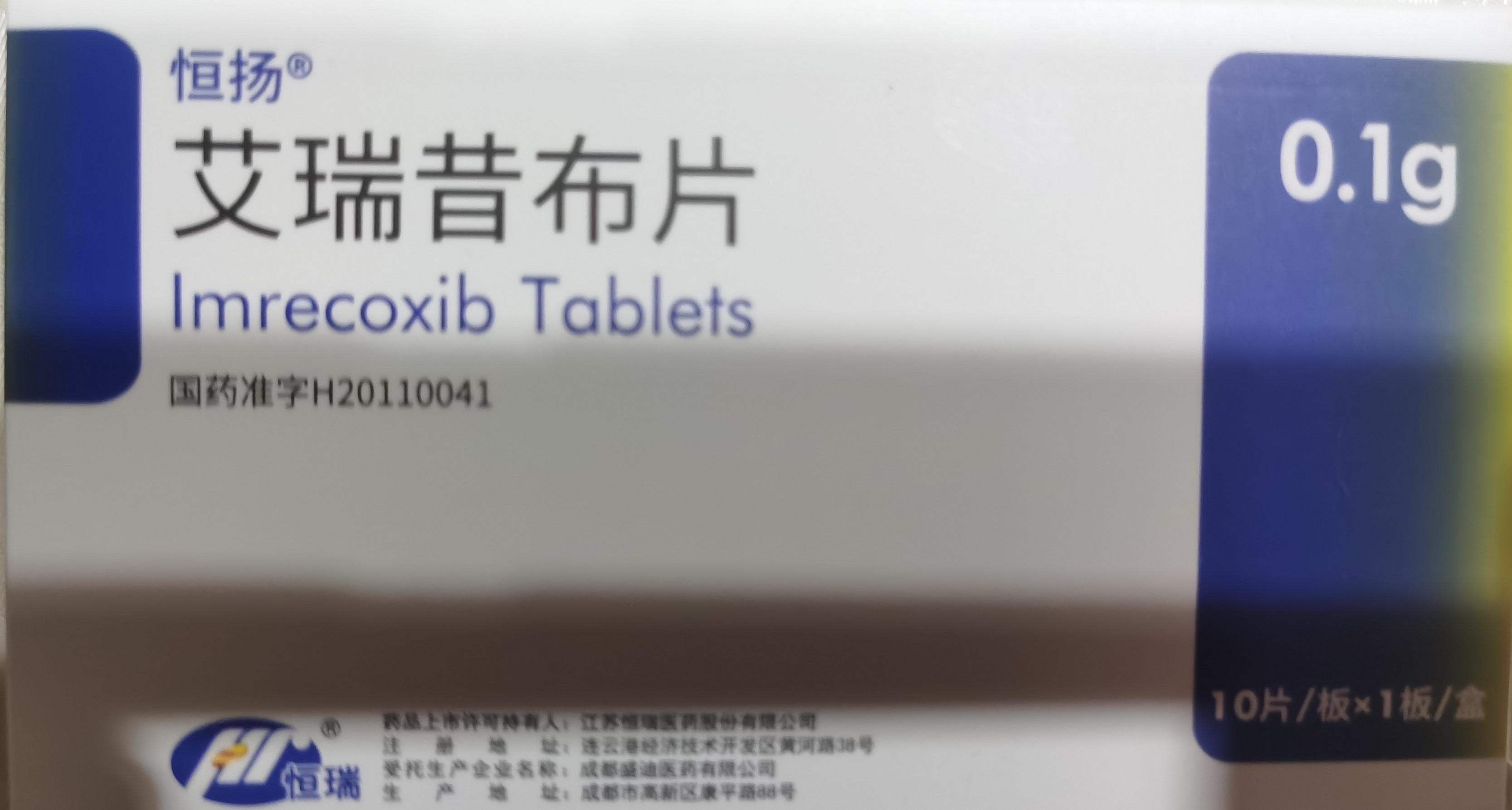 晕四肢无力麻,手脚麻木眩晕检查不出来什么原因