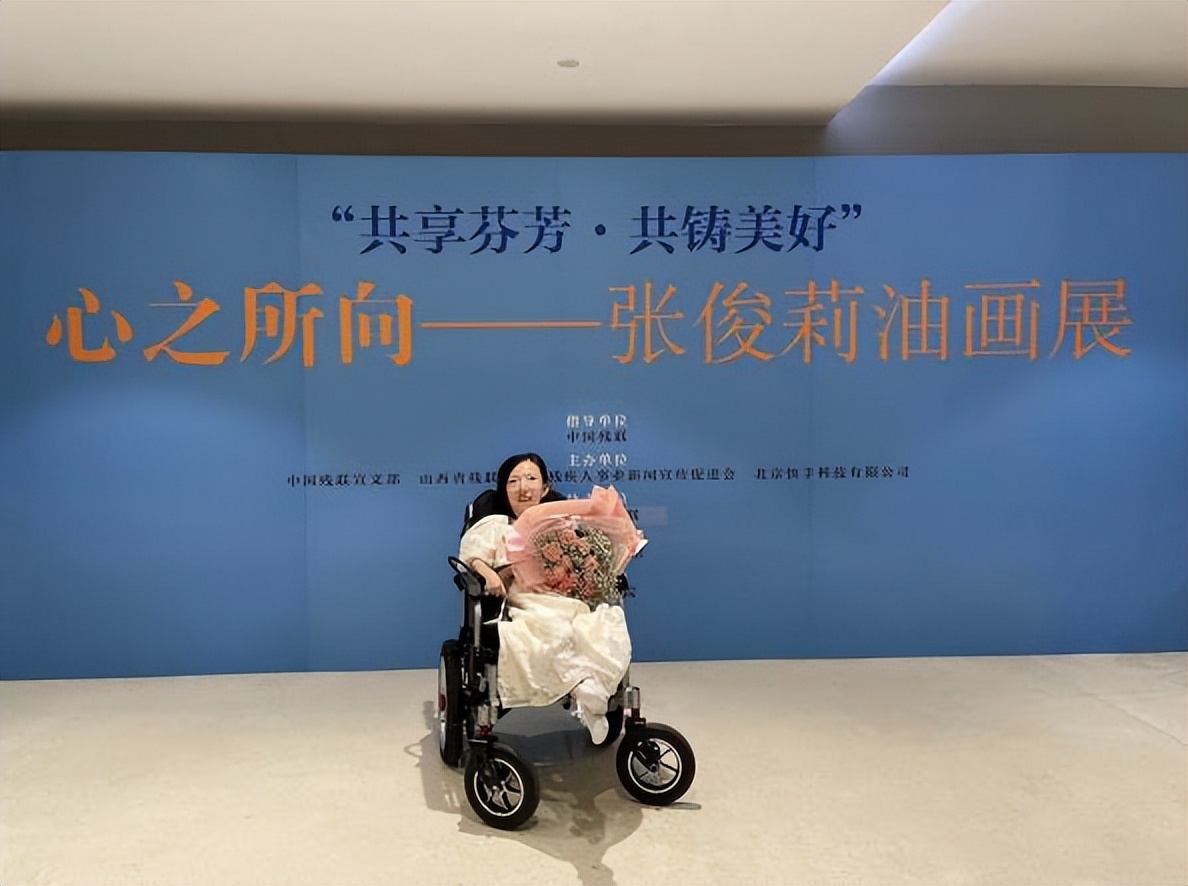 残疾人就业公益微视频,快手对残疾人有扶持吗