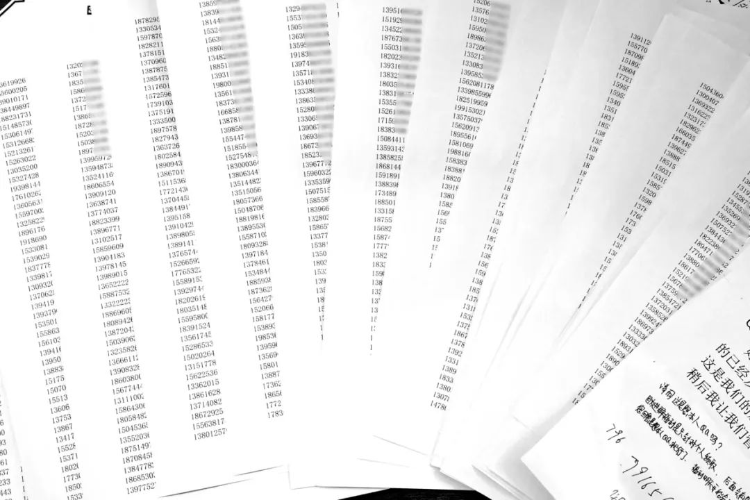 黄石下陆抓涉传销团伙,下陆警方捣毁一赌博窝点