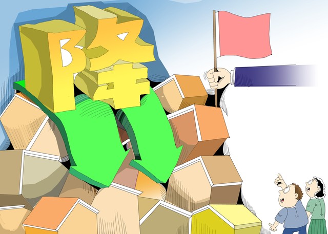 提前还房贷难到底解决了没有,要不要提前还房贷其实是个伪命题