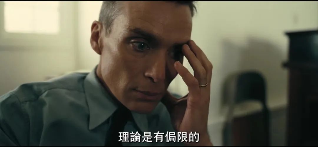 年度第一大片，可惜还是被删改了