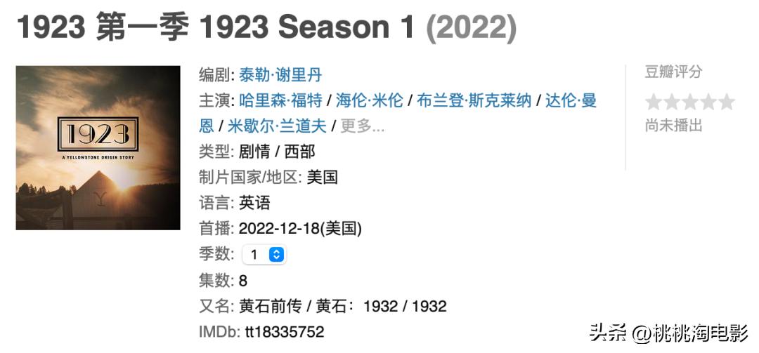 史泰龙最新美剧第九季,史泰龙演过的美剧