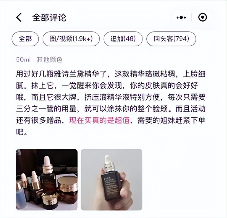 唯品会大牌折扣是真的吗,唯品会正品低价背后的奥秘