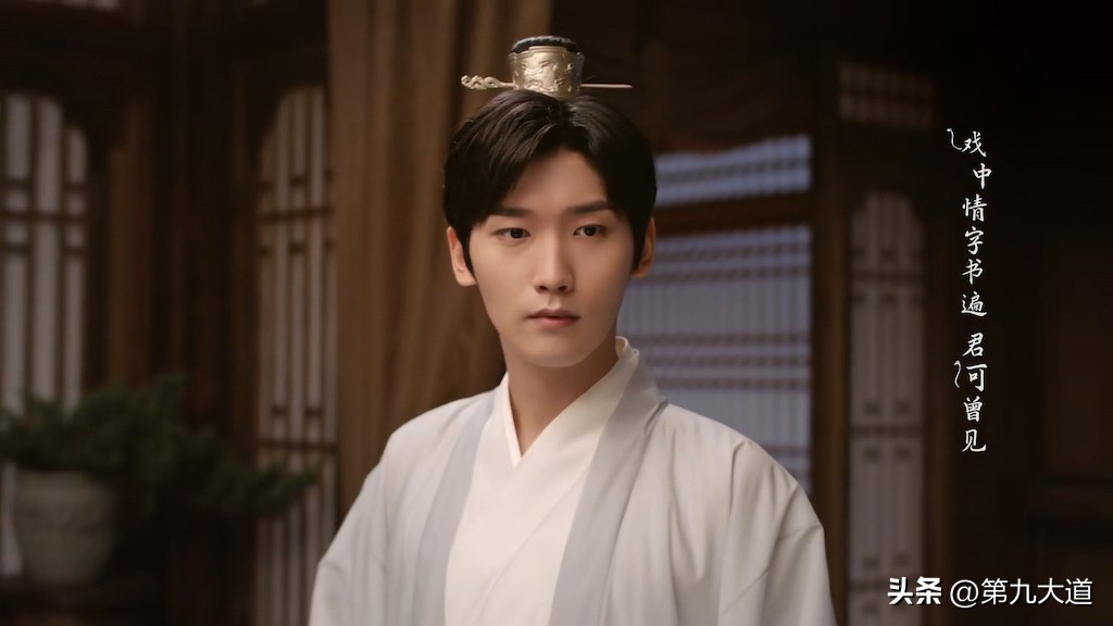 邢昭林新剧刚开播差评一片，看十分钟就弃剧，问题出在哪？