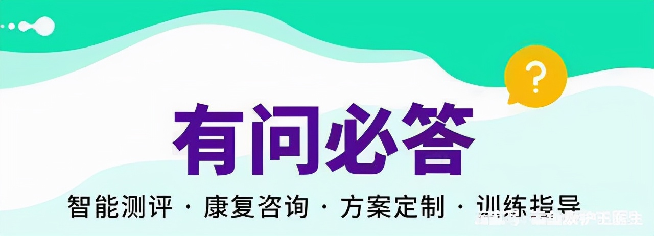 脑梗患者偏瘫康复训练方法,脑梗偏瘫后的康复训练