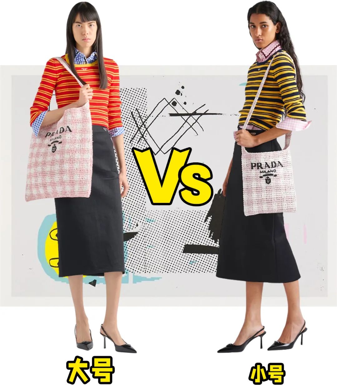 prada新包味道大正常吗,prada目前最火的包